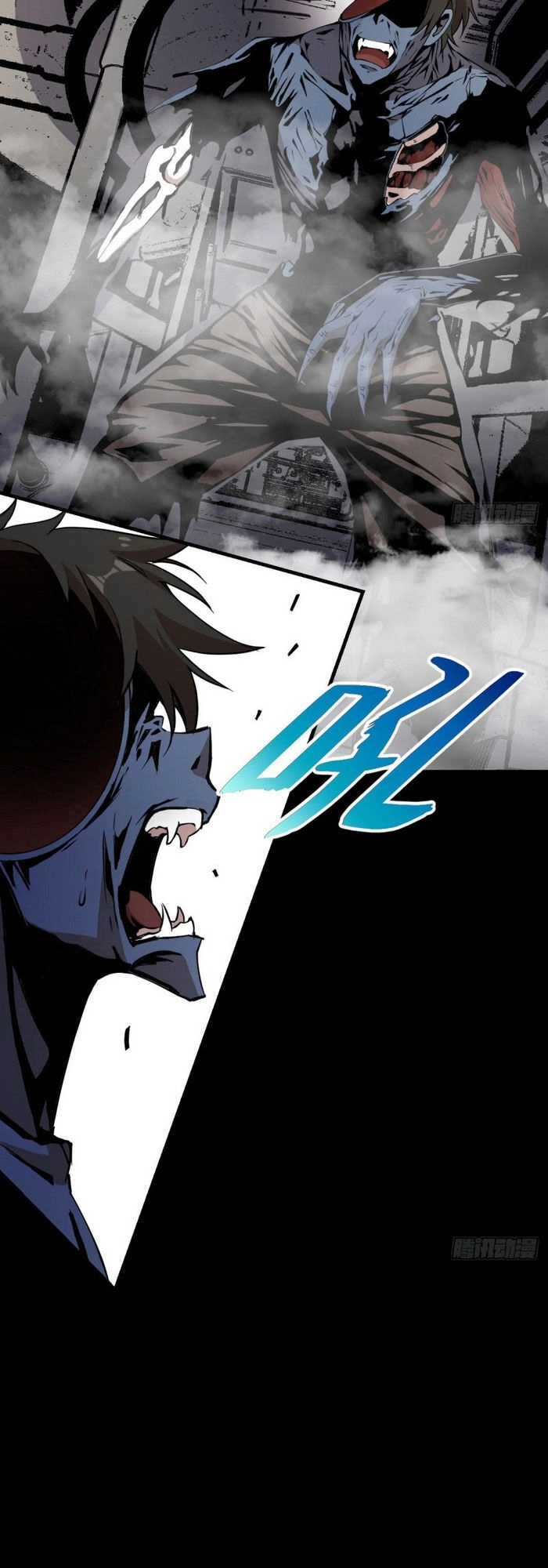 Thâm Dạ Thư Ốc Chapter 153 - 12