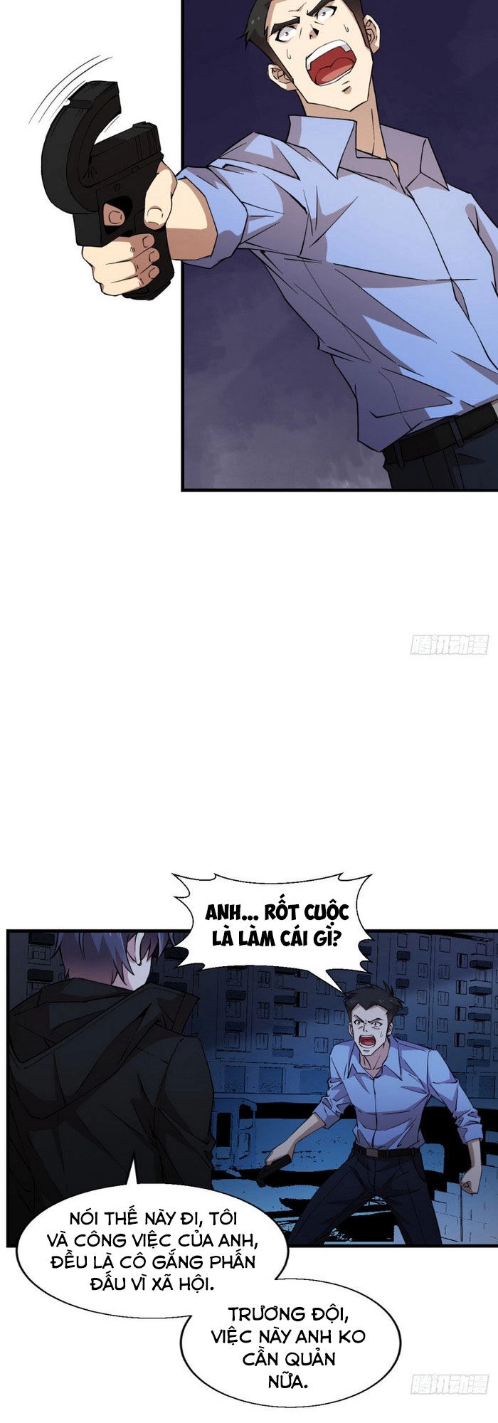 Thâm Dạ Thư Ốc Chapter 154 - 16