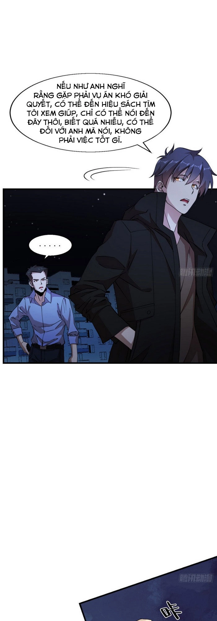 Thâm Dạ Thư Ốc Chapter 154 - 17