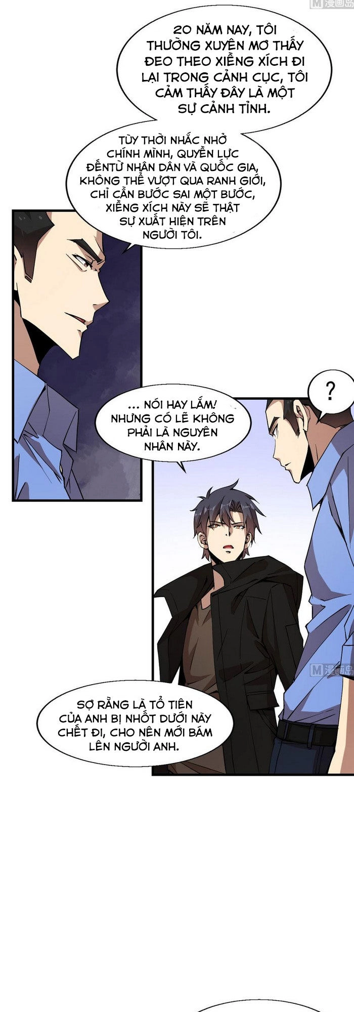 Thâm Dạ Thư Ốc Chapter 155 - 4