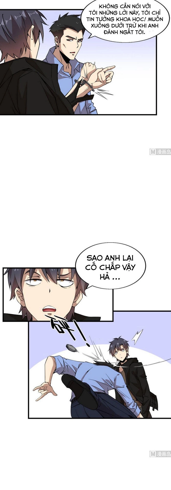 Thâm Dạ Thư Ốc Chapter 155 - 5