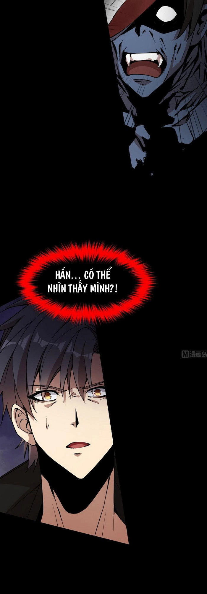 Thâm Dạ Thư Ốc Chapter 155 - 18