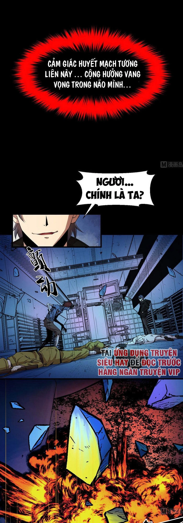 Thâm Dạ Thư Ốc Chapter 155 - 19