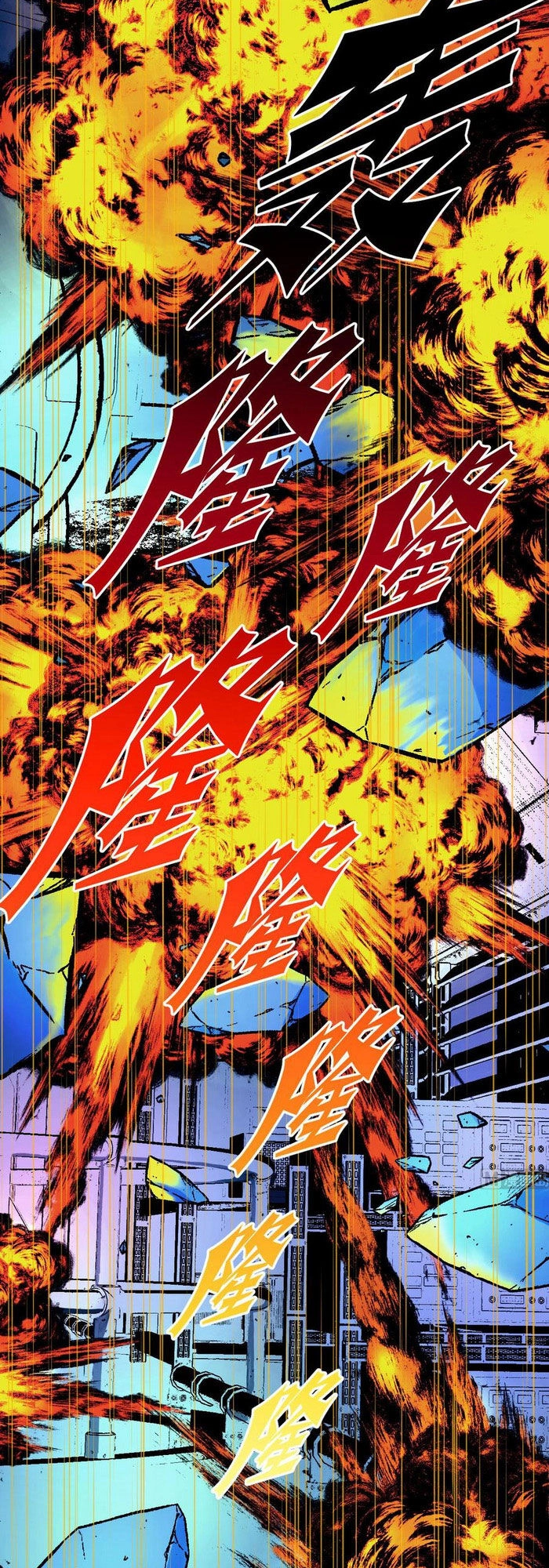 Thâm Dạ Thư Ốc Chapter 155 - 20