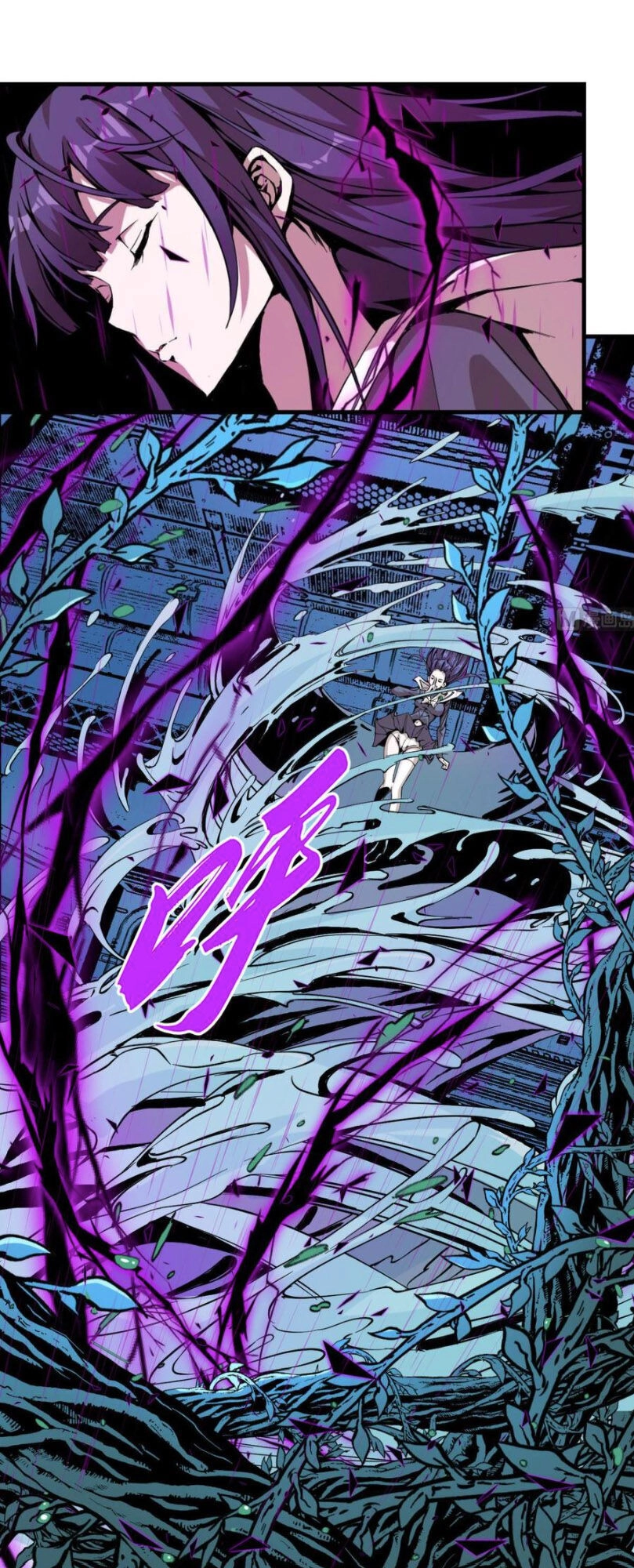 Thâm Dạ Thư Ốc Chapter 157 - 1