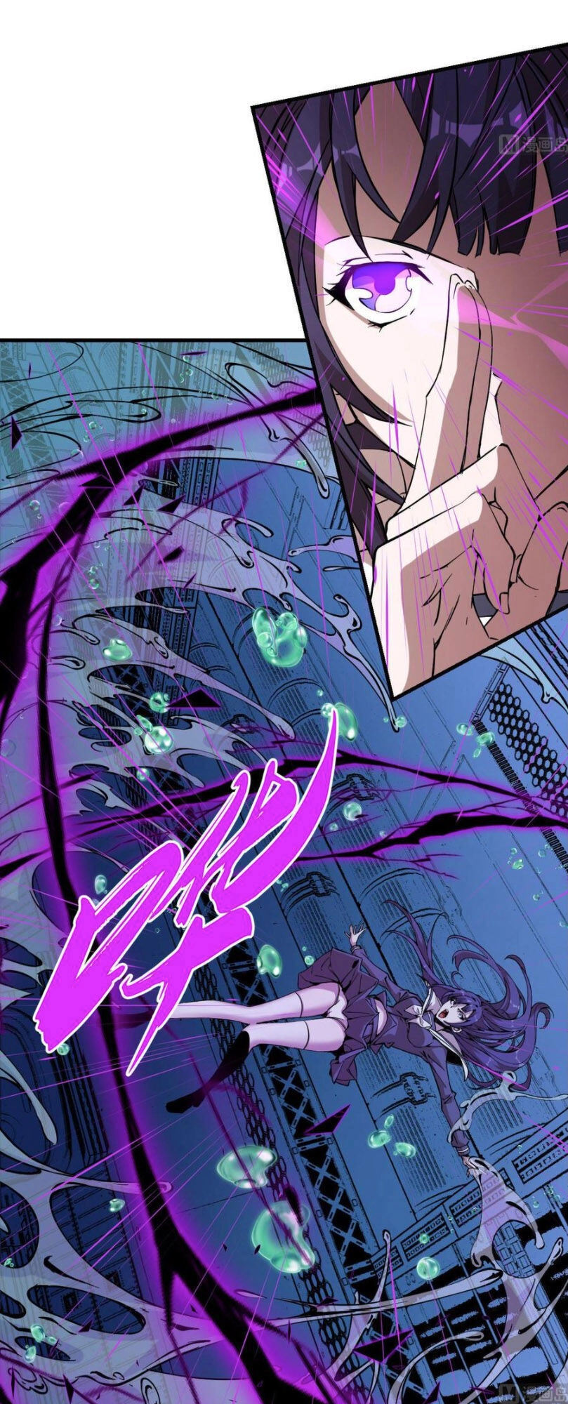 Thâm Dạ Thư Ốc Chapter 157 - 3