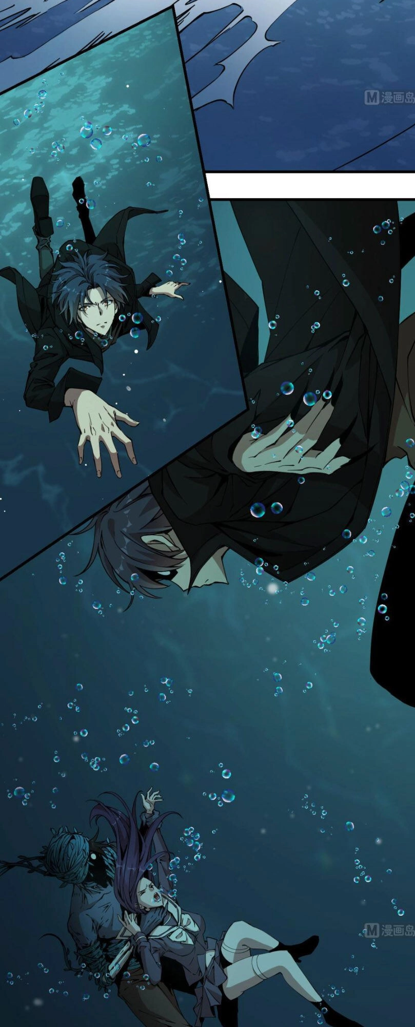 Thâm Dạ Thư Ốc Chapter 157 - 10