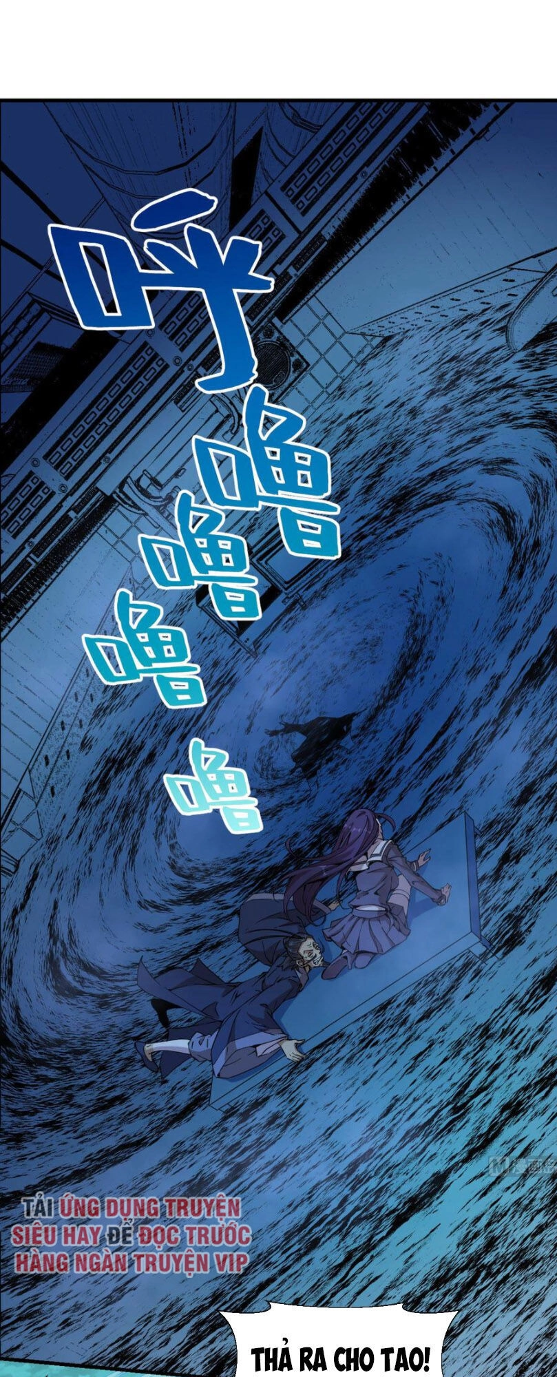 Thâm Dạ Thư Ốc Chapter 157 - 16