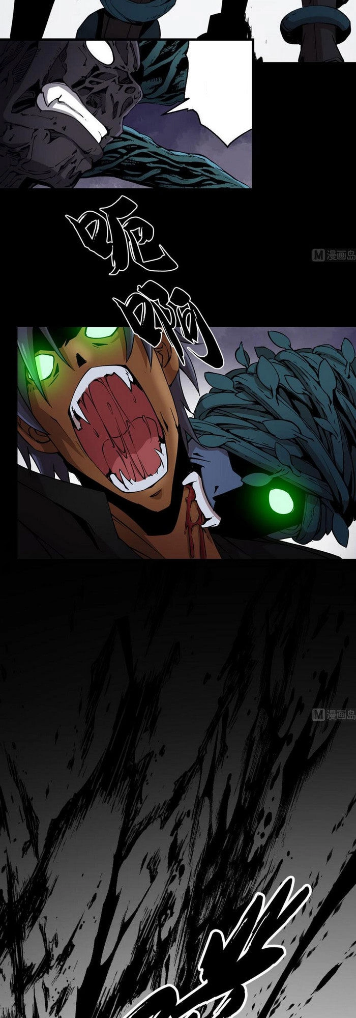 Thâm Dạ Thư Ốc Chapter 158 - 3