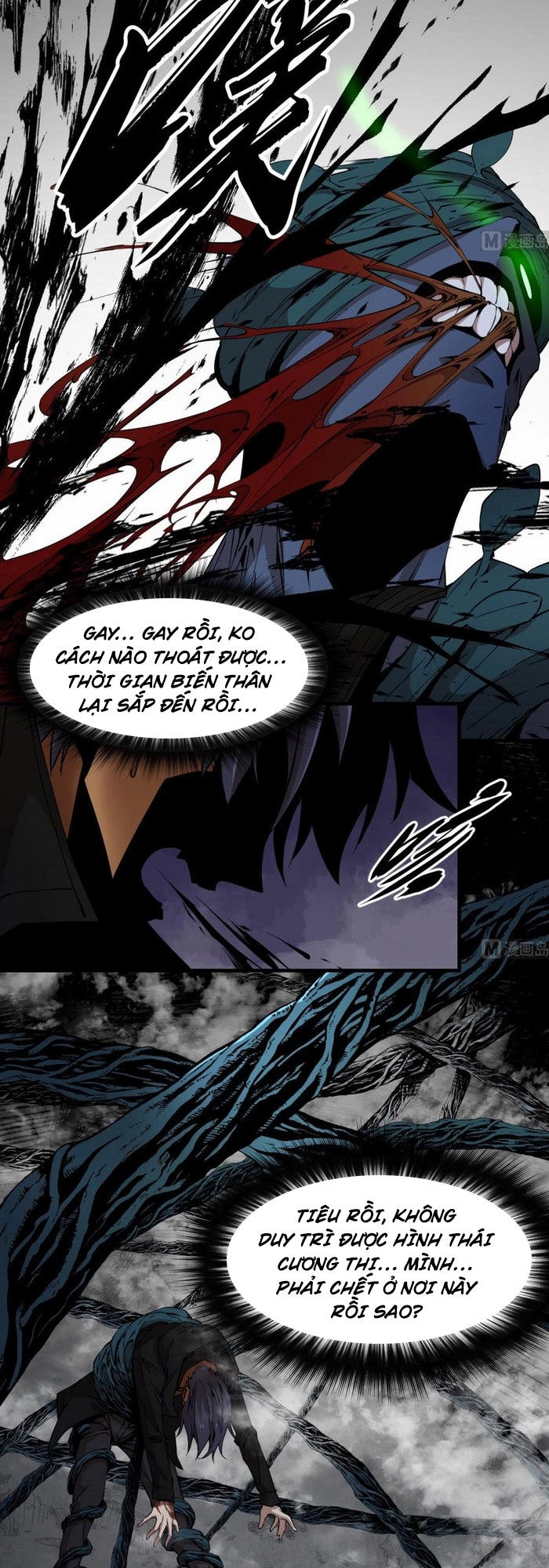 Thâm Dạ Thư Ốc Chapter 158 - 4