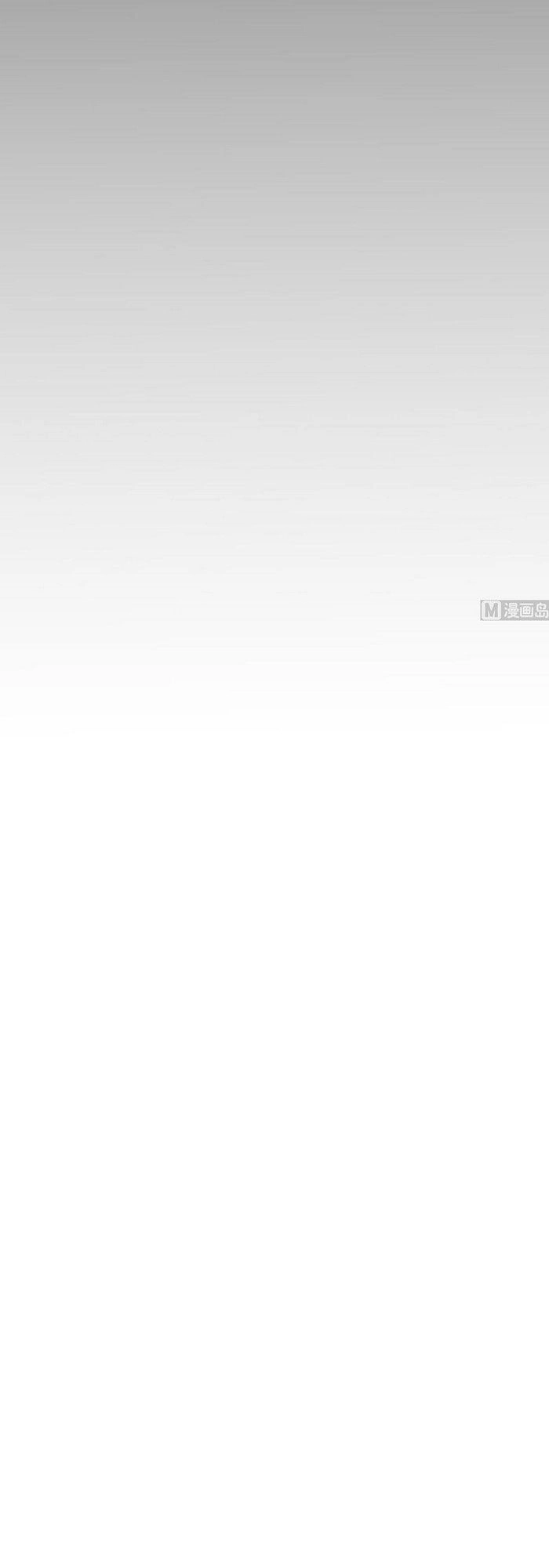 Thâm Dạ Thư Ốc Chapter 158 - 12