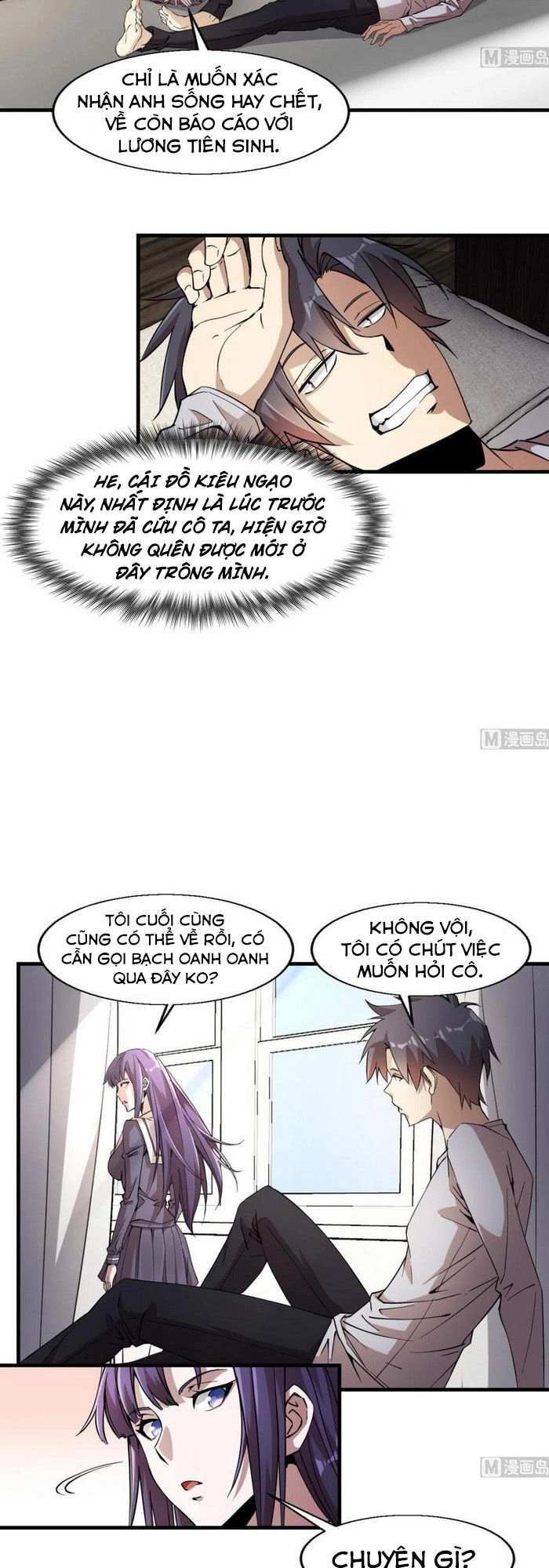 Thâm Dạ Thư Ốc Chapter 158 - 18