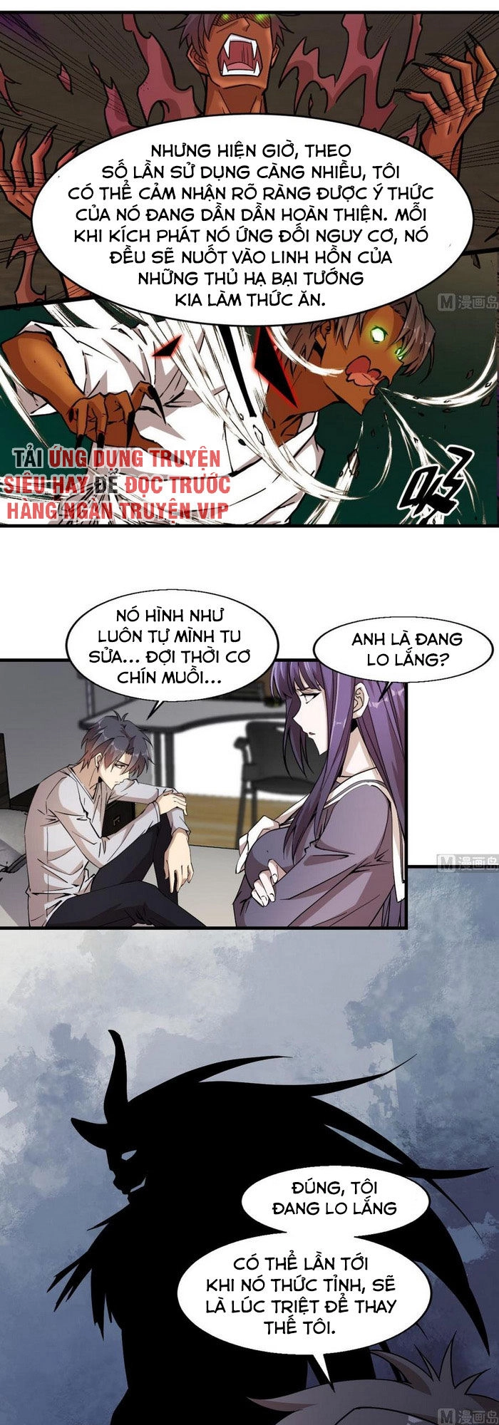 Thâm Dạ Thư Ốc Chapter 158 - 20