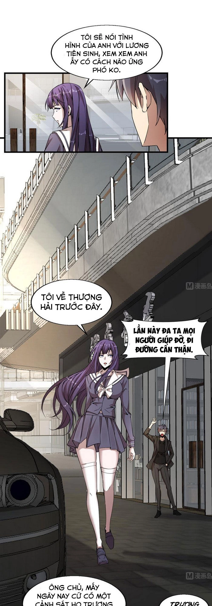 Thâm Dạ Thư Ốc Chapter 159 - 1