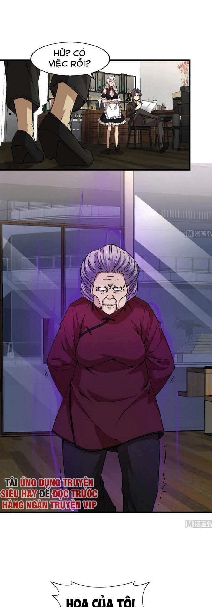 Thâm Dạ Thư Ốc Chapter 159 - 3