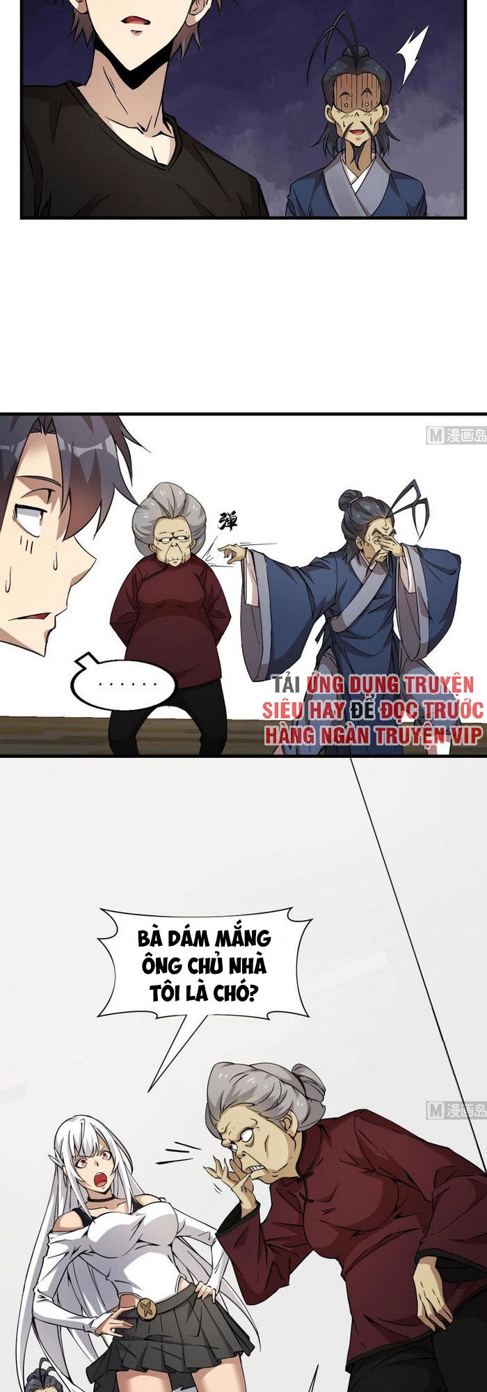 Thâm Dạ Thư Ốc Chapter 159 - 12