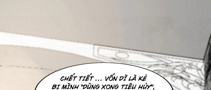 Thâm Dạ Thư Ốc Chapter 160 - 66