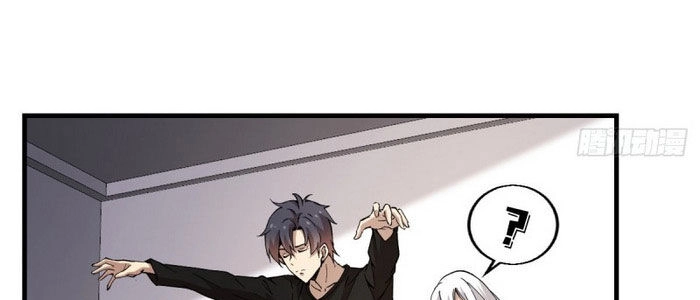 Thâm Dạ Thư Ốc Chapter 161 - 7