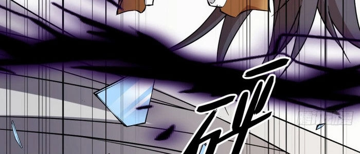 Thâm Dạ Thư Ốc Chapter 161 - 82