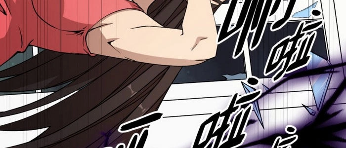 Thâm Dạ Thư Ốc Chapter 161 - 84