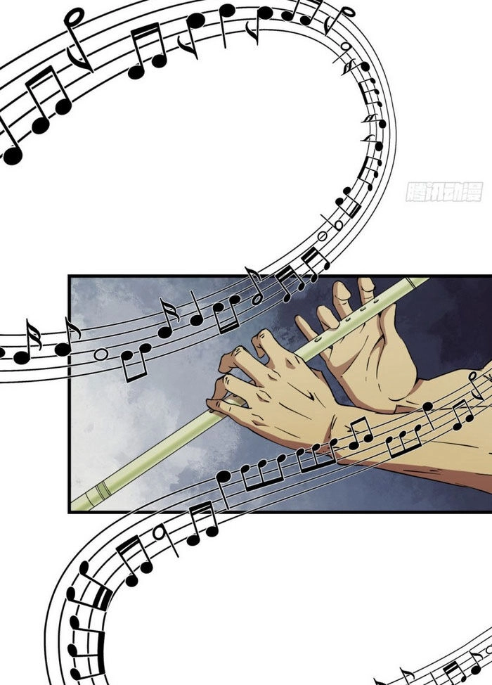 Thâm Dạ Thư Ốc Chapter 162 - 25