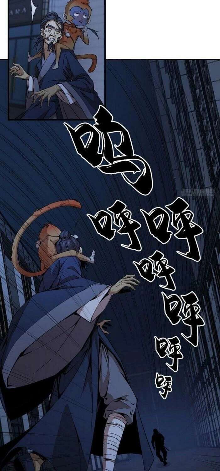 Thâm Dạ Thư Ốc Chapter 164 - 8