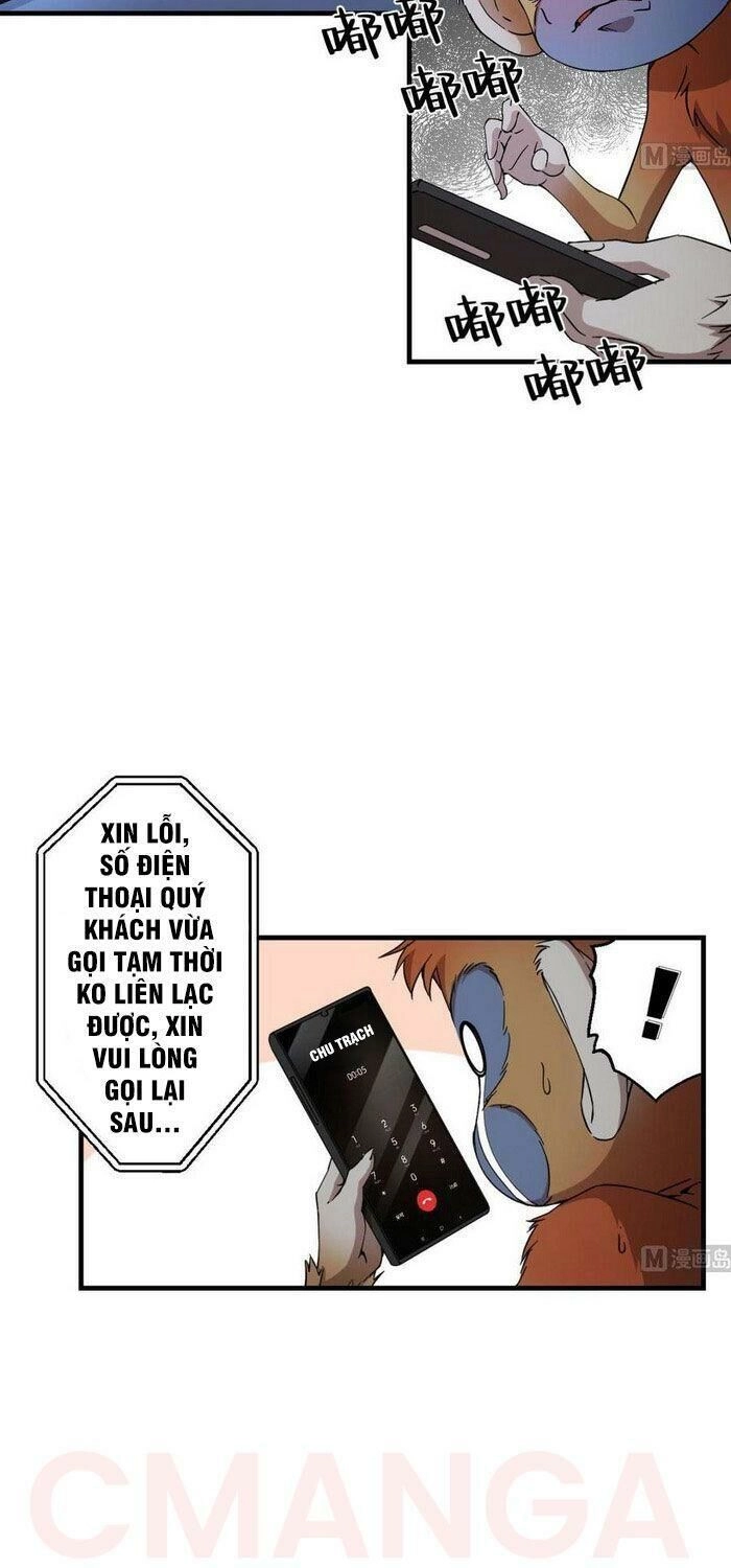 Thâm Dạ Thư Ốc Chapter 165 - 17