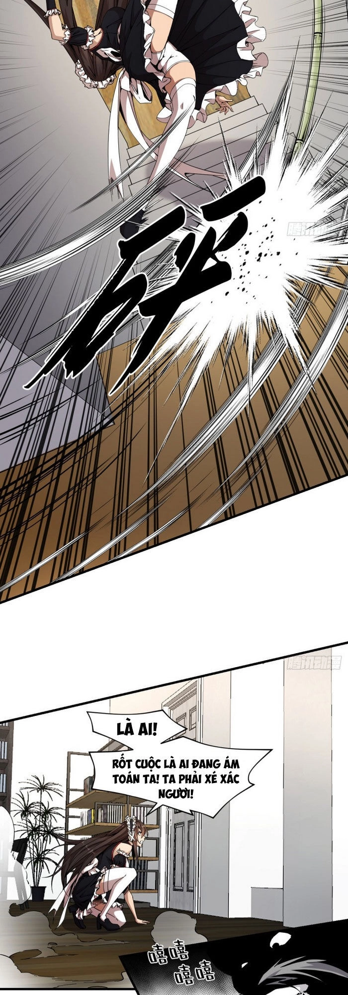 Thâm Dạ Thư Ốc Chapter 166 - 3