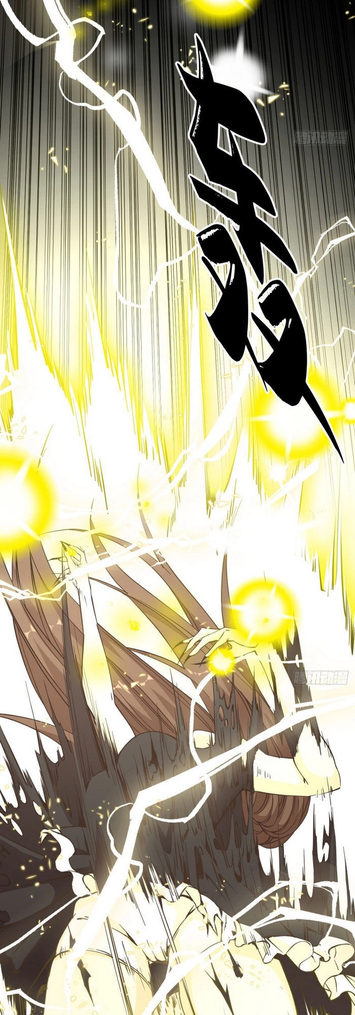 Thâm Dạ Thư Ốc Chapter 166 - 11