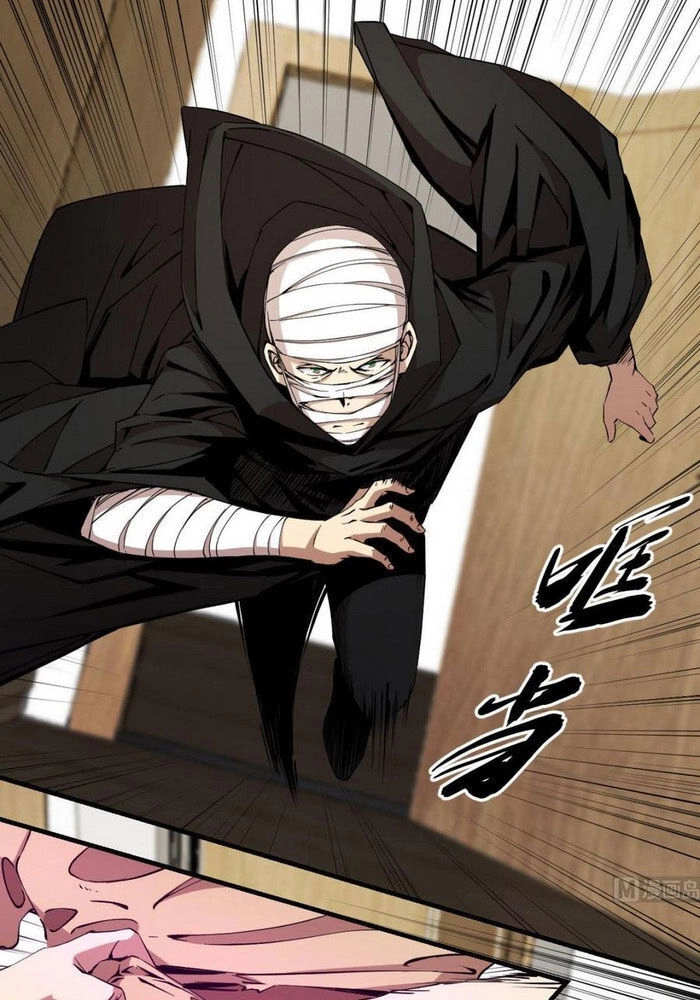 Thâm Dạ Thư Ốc Chapter 168 - 4