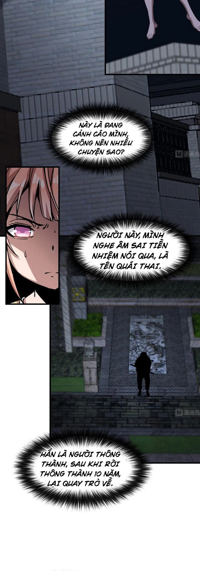 Thâm Dạ Thư Ốc Chapter 168 - 9