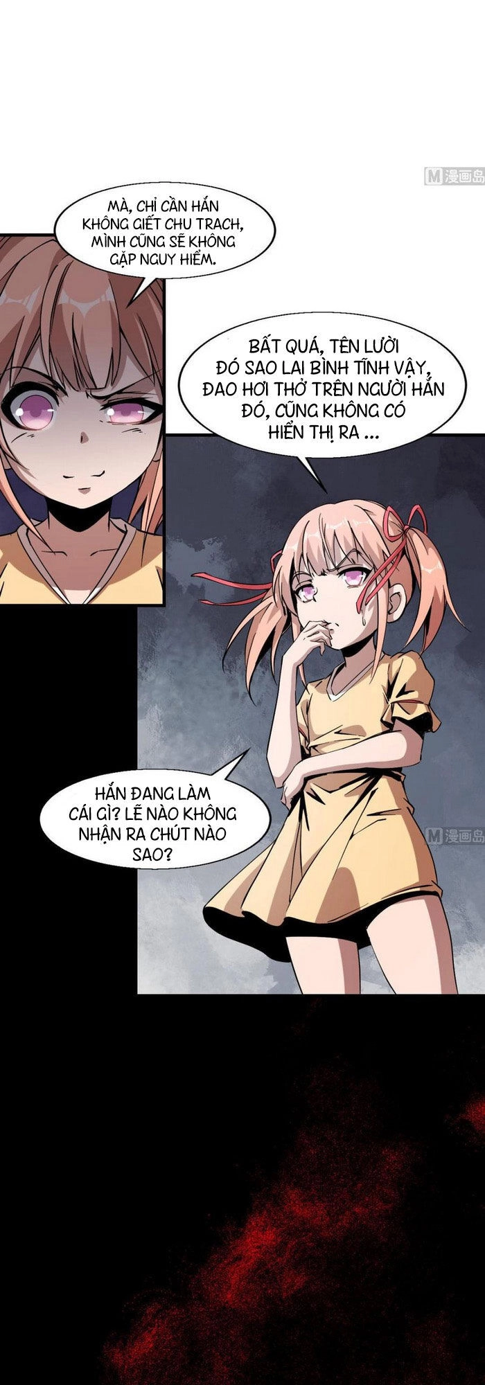 Thâm Dạ Thư Ốc Chapter 168 - 11