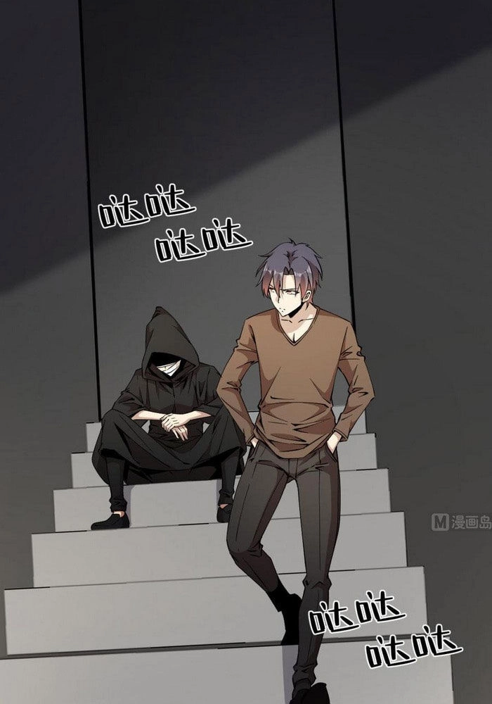 Thâm Dạ Thư Ốc Chapter 168 - 14