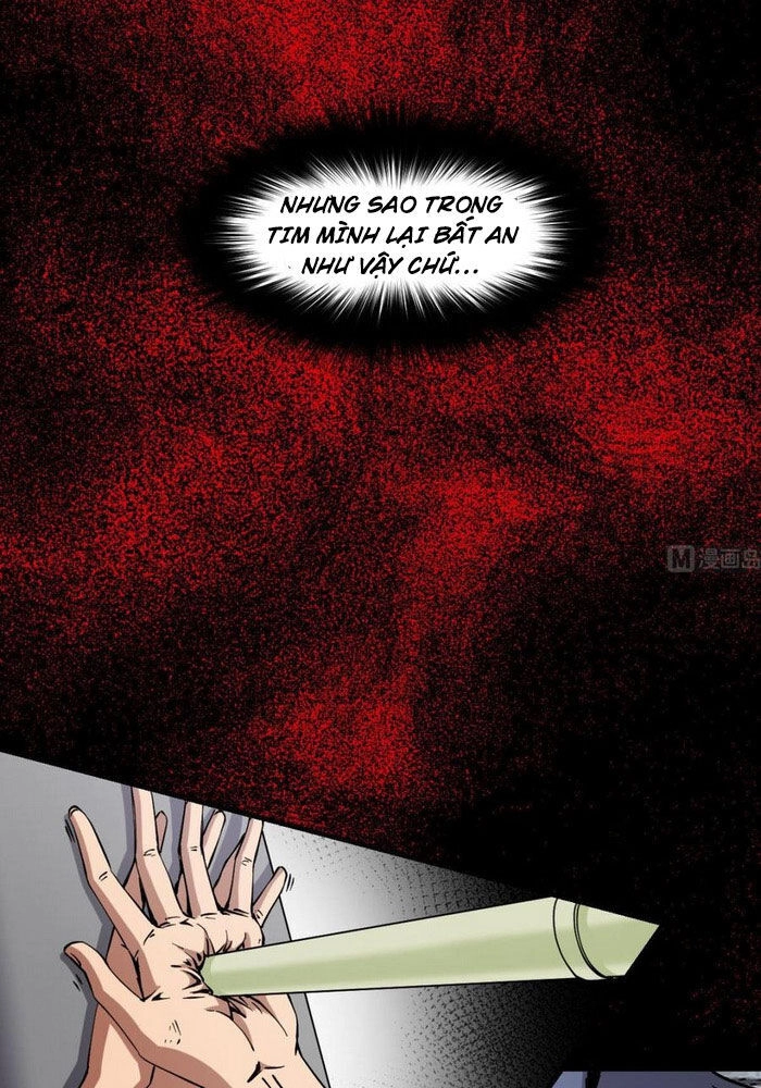 Thâm Dạ Thư Ốc Chapter 168 - 18