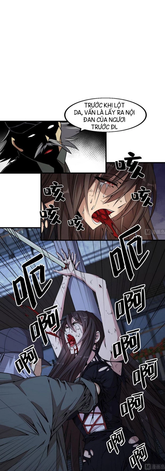 Thâm Dạ Thư Ốc Chapter 169 - 1