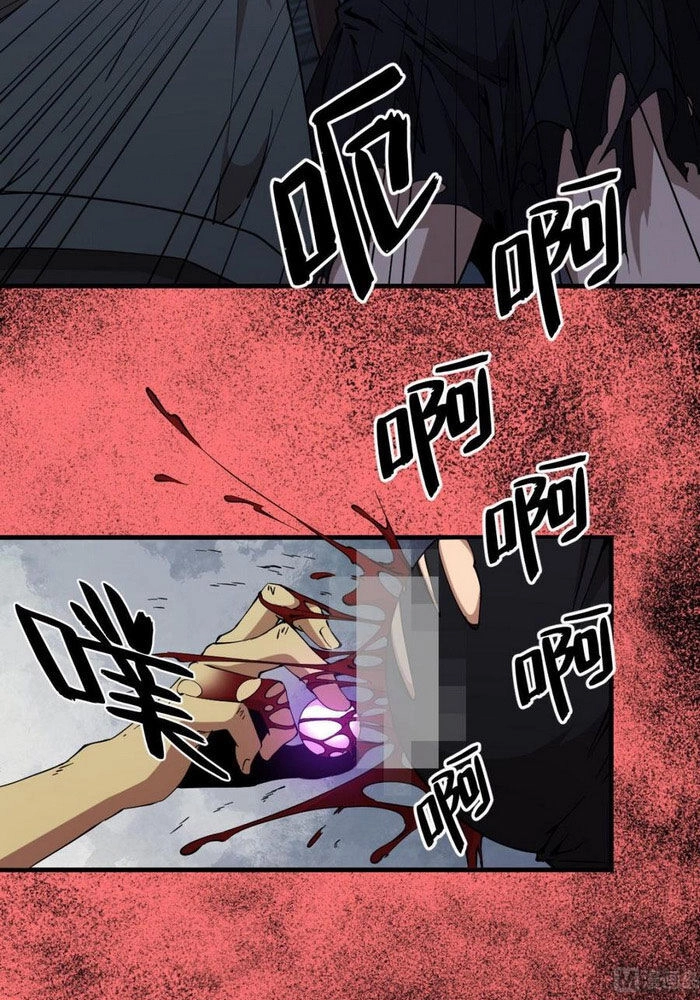 Thâm Dạ Thư Ốc Chapter 169 - 2