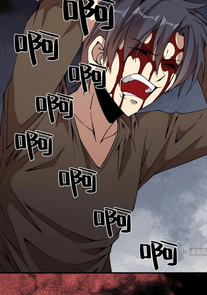 Thâm Dạ Thư Ốc Chapter 169 - 8