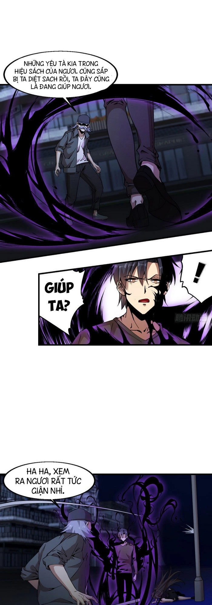 Thâm Dạ Thư Ốc Chapter 170 - 1