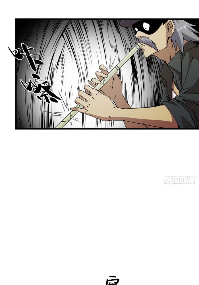 Thâm Dạ Thư Ốc Chapter 170 - 12