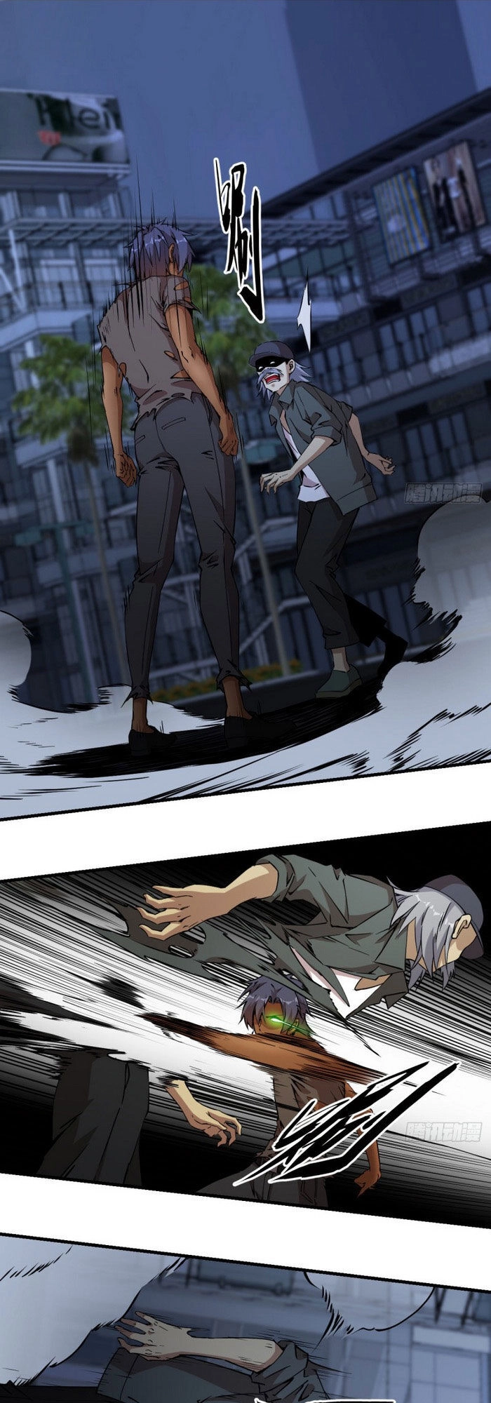 Thâm Dạ Thư Ốc Chapter 170 - 15