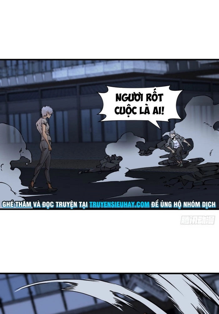 Thâm Dạ Thư Ốc Chapter 171 - 2