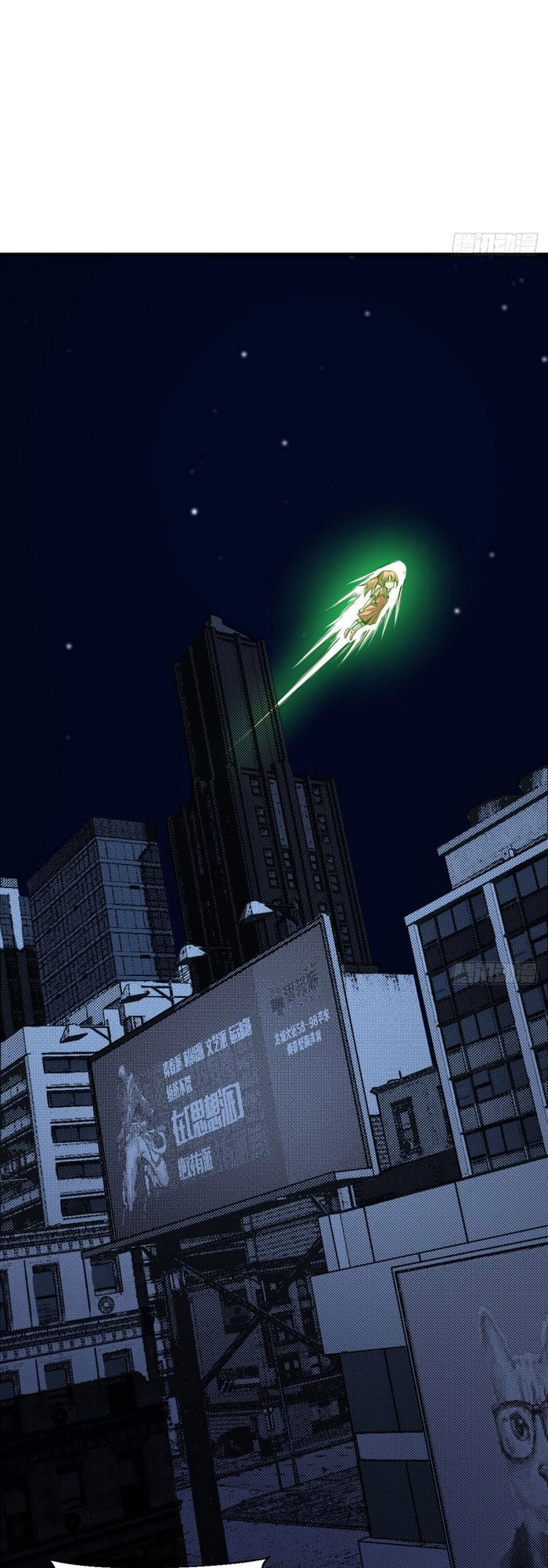 Thâm Dạ Thư Ốc Chapter 171 - 17