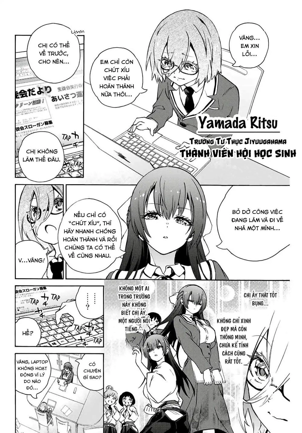 My Senpai Is After My Life Chapter 1 - 4