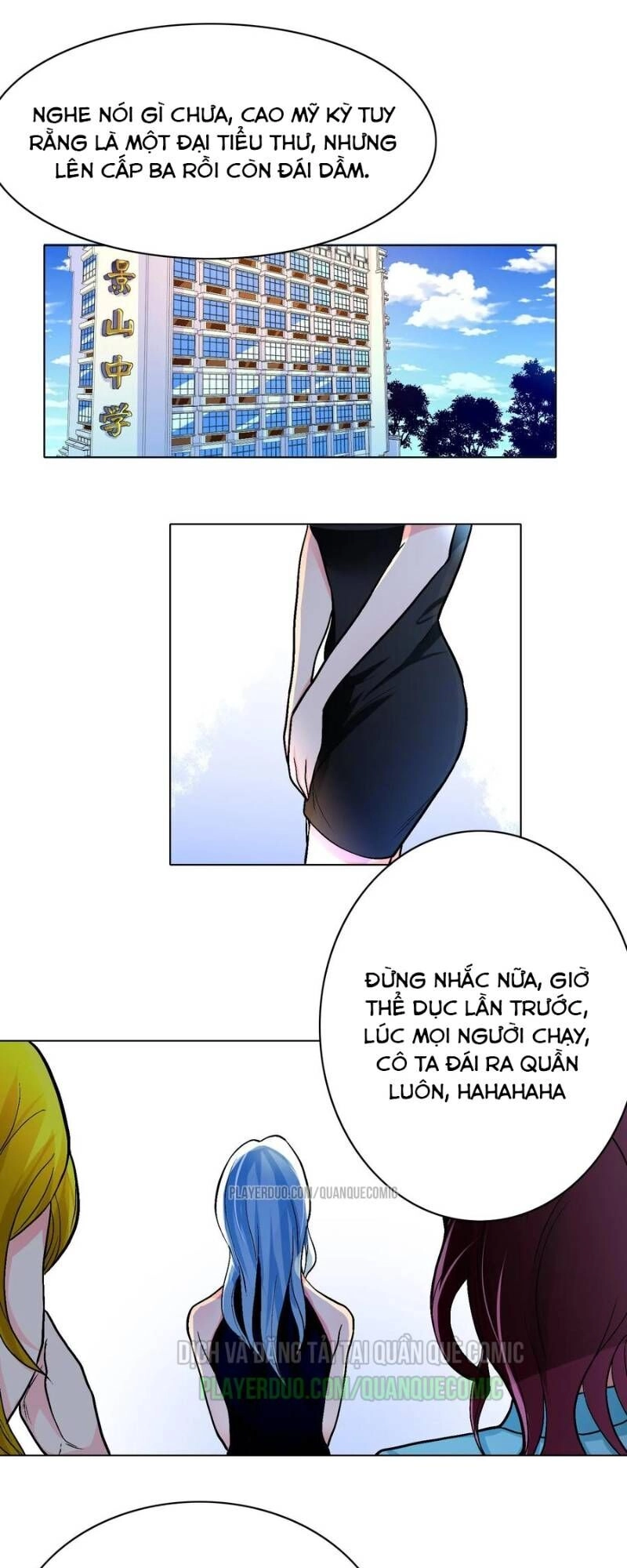 Hệ Thống Tiên Tôn Tại Đô Thị Chapter 12 - 1