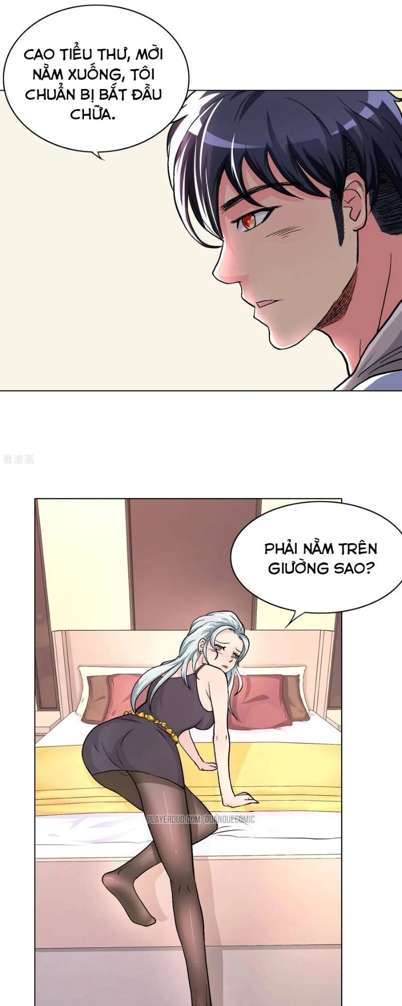 Hệ Thống Tiên Tôn Tại Đô Thị Chapter 12 - 17