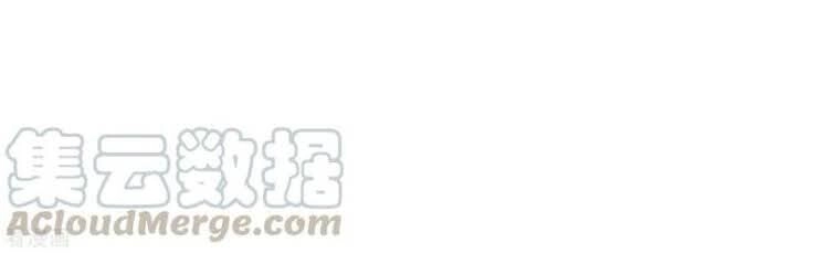 Hệ Thống Tiên Tôn Tại Đô Thị Chapter 32 - 31