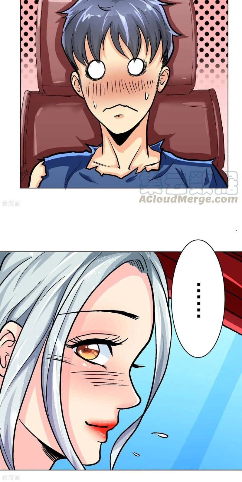 Hệ Thống Tiên Tôn Tại Đô Thị Chapter 33 - 17