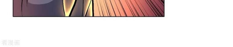 Hệ Thống Tiên Tôn Tại Đô Thị Chapter 35 - 18