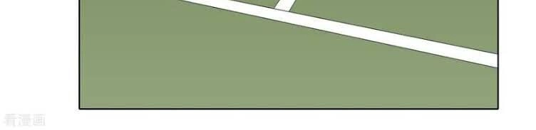 Hệ Thống Tiên Tôn Tại Đô Thị Chapter 36 - 9