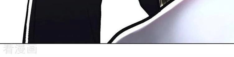 Hệ Thống Tiên Tôn Tại Đô Thị Chapter 38 - 37